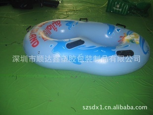深圳顺达 专业PVC充气滑雪圈，定制水上游艺设施新标杆